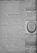 giornale/TO00185815/1925/n.50, 5 ed/006